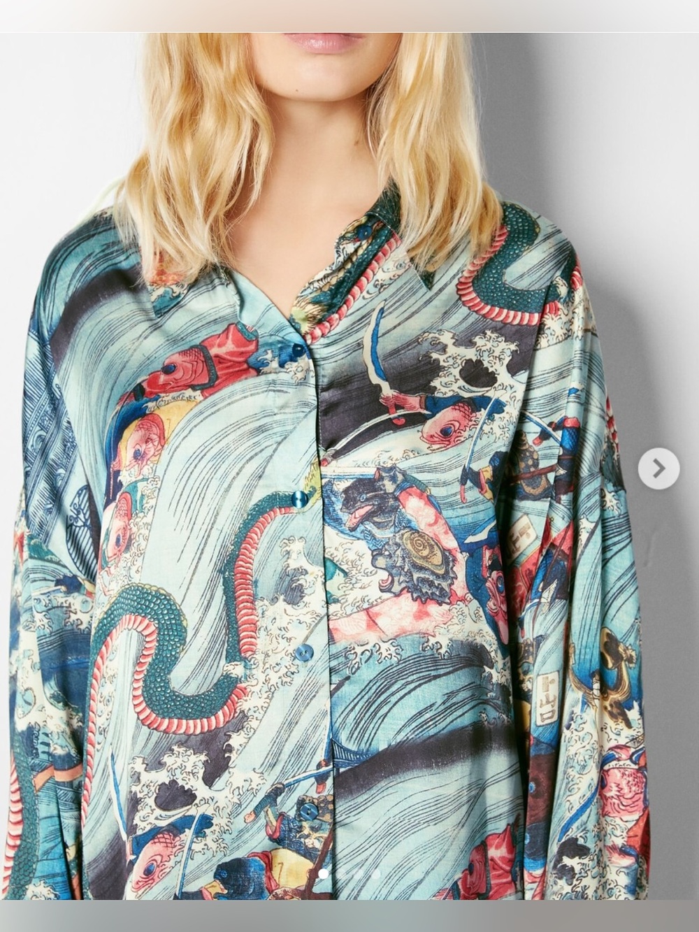 Bershka x Ashmolean Museum limited edition satin button-up shirt